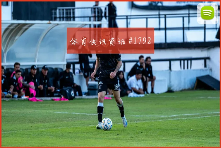 法伊祖拉耶夫2026世界杯首发悬念