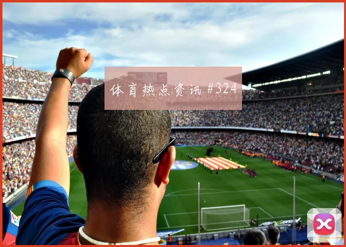 海地vs苏格兰2026世界杯旅行距离